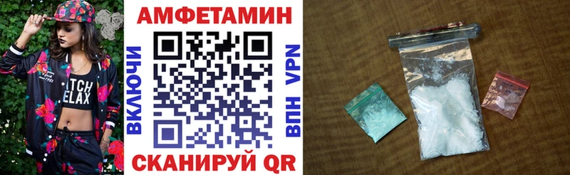 АМФ Premium Феодосия