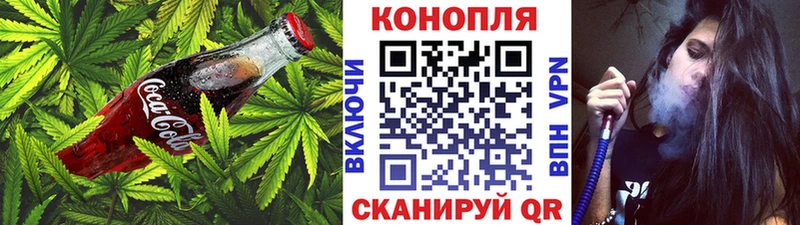 продажа наркотиков  Феодосия  Еда ТГК марихуана 