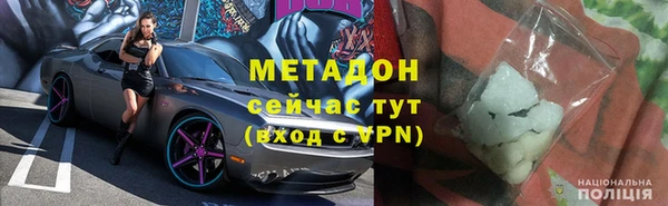 шишки Балабаново