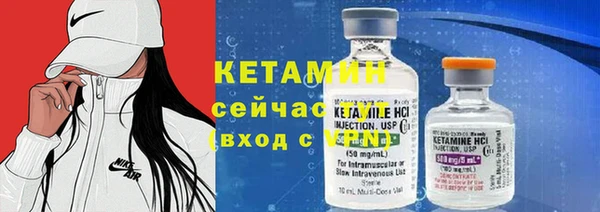 шишки Балабаново