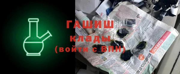 mix Баксан