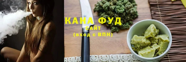 шишки Балабаново