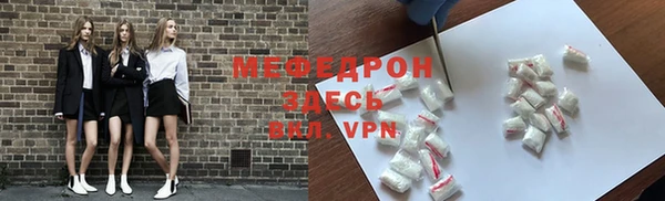 mix Баксан