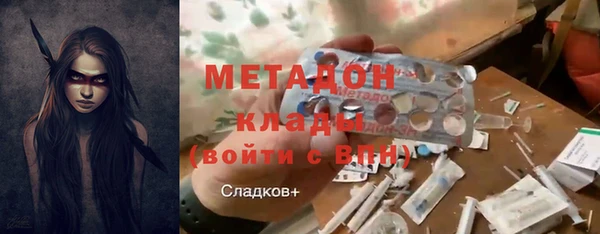 mix Баксан