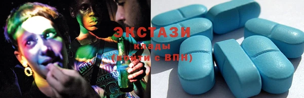 mix Баксан
