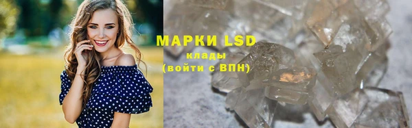 дистиллят марихуана Балахна