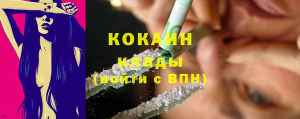 mix Баксан