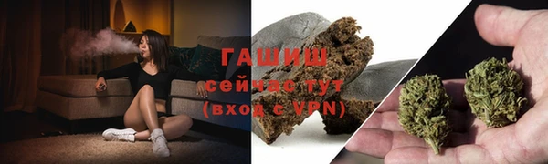 mix Баксан