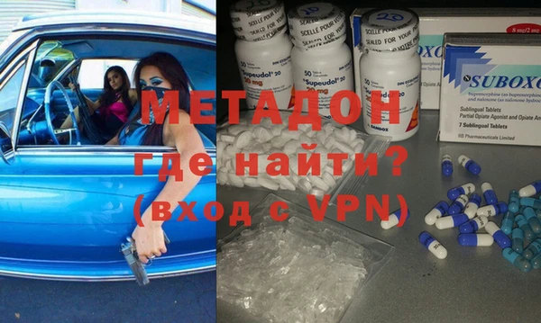 шишки Балабаново