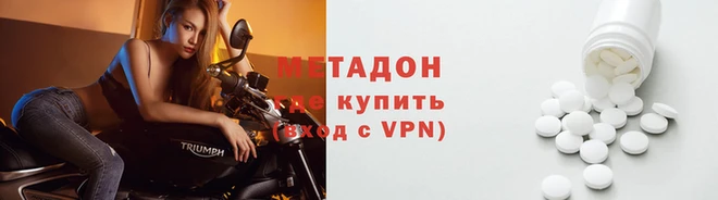 шишки Балабаново