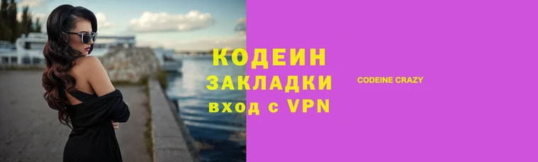 дистиллят марихуана Балахна