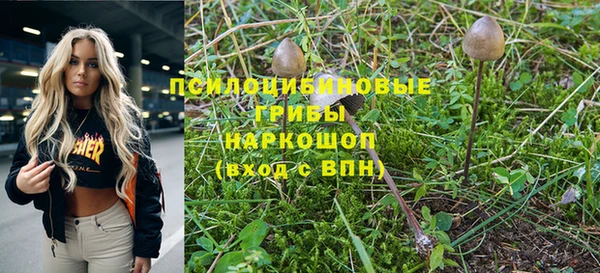 дистиллят марихуана Балахна