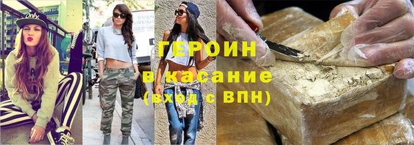 mix Баксан