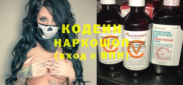 mix Баксан