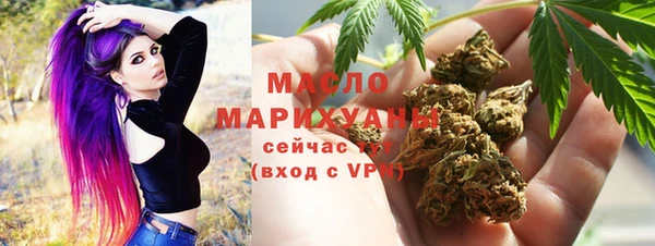 mix Баксан