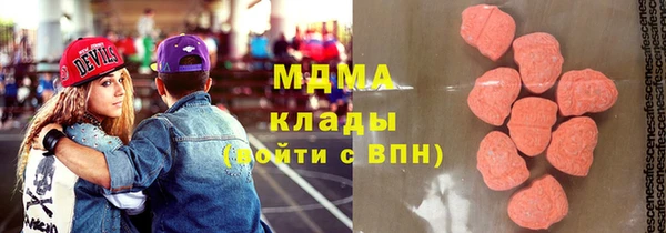 шишки Балабаново