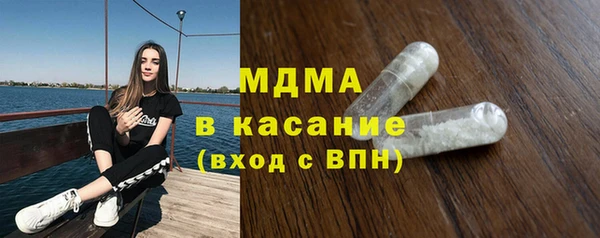 mix Баксан