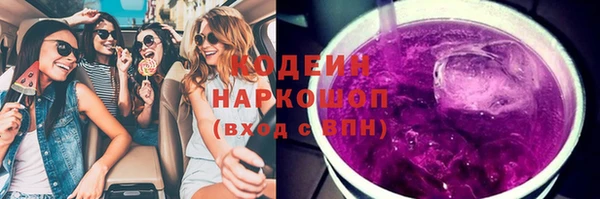 mix Баксан
