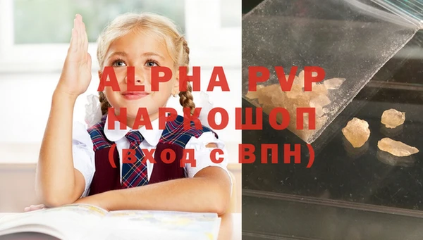 mix Баксан