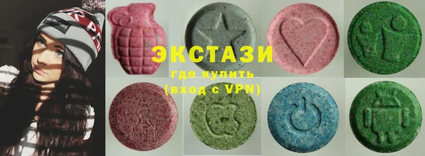 mix Баксан